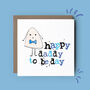Happy Daddy To Be Day Father's Day Card, thumbnail 1 of 4