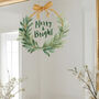 Merry And Bright Window And Mirror Cling, thumbnail 2 of 2