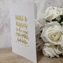 Personalised 'Hugs And Kisses To The New…' Wedding Card, thumbnail 6 of 7