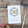 Floral 30th Birthday Wooden Illustrated Card, thumbnail 1 of 2