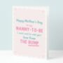 Cute Nanny To Be Mothers Day Card, thumbnail 1 of 5