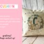 Personalised Kids Worry Monster Pillow, thumbnail 4 of 5