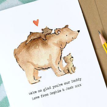 Personalised Daddy Bear Birthday/ Father's Day Card, 3 of 5