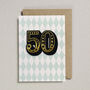 Birthday Patch Greeting Card Age Fifty, thumbnail 1 of 2