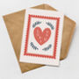 Valentine’s Day Love Card – Modern Love You Heart Card, thumbnail 1 of 3