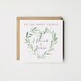 Personalised Names Wedding Card | To The Happy Couple, thumbnail 2 of 2