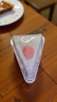 Cherry Bakewell Inspired Candy Floss, 5 of 6