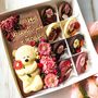 Chocolate Bear And Flowers, Personalised Figure, thumbnail 3 of 9