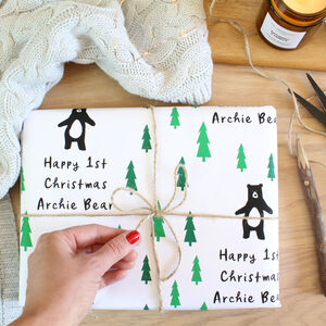 Personalised First Christmas, North Pole Wrapping Paper 