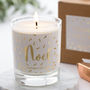 Personalised Gold Foil Scented Candle, thumbnail 4 of 5