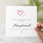 Happy Valentine's Day My Husband Card, thumbnail 1 of 3