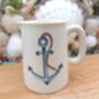 Cream Jug In Nautical Anchor Design, thumbnail 1 of 12