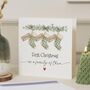 Personalised Family Of Three First Christmas Card, thumbnail 1 of 7