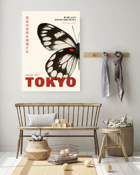 Butterfly Tokyo Japan Art Print, 2 of 3