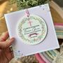 1st Holy Communion, Any Relation, thumbnail 1 of 3