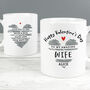 Personalised Happy Valentine's Day Mug, thumbnail 2 of 5