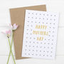 Modern Stars Mothers Day Card, thumbnail 1 of 2