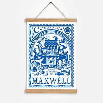 Personalised Noah's Ark Print, 7 of 10
