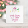 Happy First Christmas As My Mummy Personalised Card C, thumbnail 1 of 4