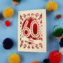 Personalised 60th Birthday Card Papercut Spotty Design, thumbnail 4 of 9