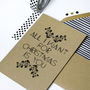 'All I Want For Christmas Is You' Christmas Card, thumbnail 2 of 3