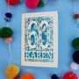 Personalised 60th Birthday Card Papercut Woodland Design, thumbnail 7 of 11