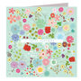 Floral Explosion Birthday Card, thumbnail 2 of 5