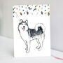 Husky Birthday Card, thumbnail 1 of 3