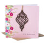 Laser Cut Wooden Lantern Eid Mubarak Card Pink, thumbnail 1 of 2