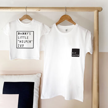 Daddy's Little 'Helper' Father's Day T Shirt Set, 2 of 5