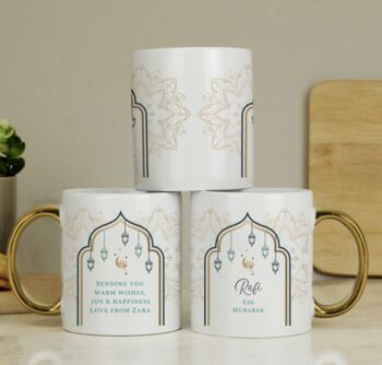 Personalised Eid And Ramadan Gold Handled Mug, 4 of 5