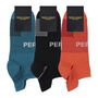 Aero Men's Gym Socks Bundle, thumbnail 1 of 7