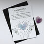 Amethyst Polished Heart For Tranquility And Healing, thumbnail 3 of 4