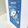 Personalised Father's Day Card With Space Rocket, thumbnail 3 of 3
