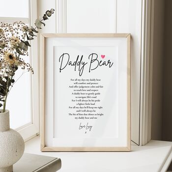 Personalised Daddy Bear Poem A4 Print, 2 of 6