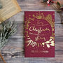 Personalised Christmas Eve Story Book, thumbnail 2 of 6