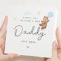 First Fathers Day Bear Card From Baby, thumbnail 1 of 7