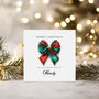 Personalised Wonderful Friend Christmas Card, thumbnail 2 of 2