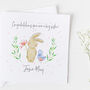 New Baby Card For Girls, Christening Card Girls ..3v4a, thumbnail 2 of 6