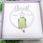 Sterling Silver August Heart Birthstone Beaded Stretch Bracelet, thumbnail 4 of 5