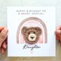 Rainbow Crochet Bear Daughter Birthday Card, thumbnail 1 of 3