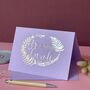 Personalised Lasercut Birthday Card, thumbnail 1 of 9