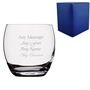 Personalised Versailles Whiskey Tumbler For Him, thumbnail 1 of 4