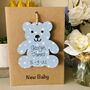 Personalised New Baby Teddy Wooden Keepsake Card, thumbnail 3 of 8