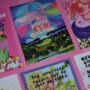 'Pink Pony Club' Chappell Roan Inspired Lyric Print, thumbnail 2 of 4
