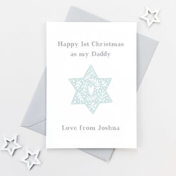 Intricate Star Personalised Daddy First Christmas Card, 3 of 3