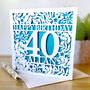Personalised Age And Name Botanical Birthday Card, thumbnail 2 of 3