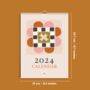 2024 Patchwork Quilt Calendar, thumbnail 8 of 10