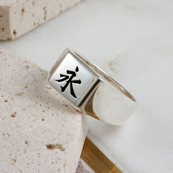 Custom Engraved Square Silver Signet Ring, 5 of 9
