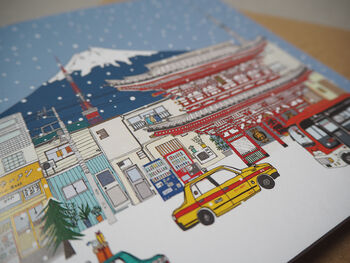 Tokyo Skyline Christmas Card, 2 of 2